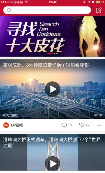 С������2026���ذ�װv1.0.4310 ��׿��