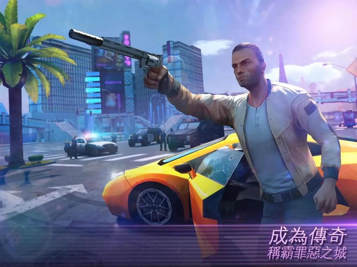 �µ�����:ά��˹��VIP��(���������Ϸ)v9.5.0d ��Ѱ�