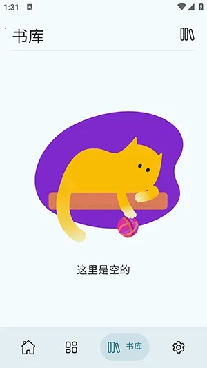 Wikisource Reader�Ķ�����(��Դ�Ķ�Ӧ��)v1.4.5 �ֻ���