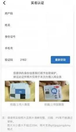 飞猫管家2026官方最新版本 飞猫管家2026官方最新版本