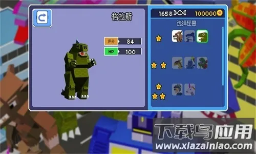 �ƻ�����ģ����2026�ٷ����°汾v1.0.8 �ֻ���