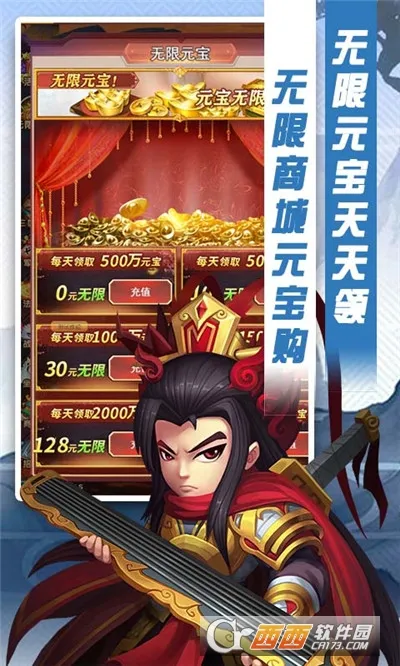 狼烟Online2026下载安装 狼烟Online2026下载安装