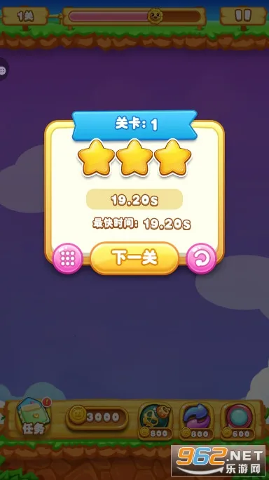 ����������(�ֻ�����������)v1.6.6 ��Ѱ�
