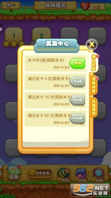 ����������(�ֻ�����������)v1.6.6 ��Ѱ�