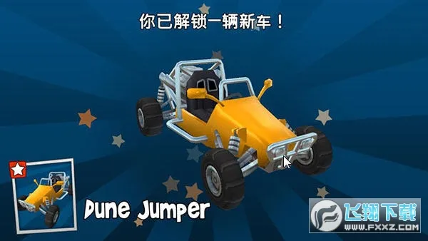 ɳ̲������2���޽��v2026.01.15 �ֻ���