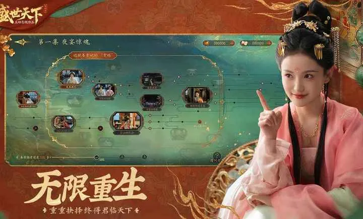 ʢ������-�����ػ����Ŷ�������׿���ֻ���v1.0.8.9 ��׿��
