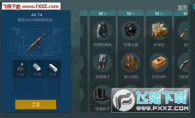٪�޼�ĩ���������ò˵�v2.7.5 �ֻ���