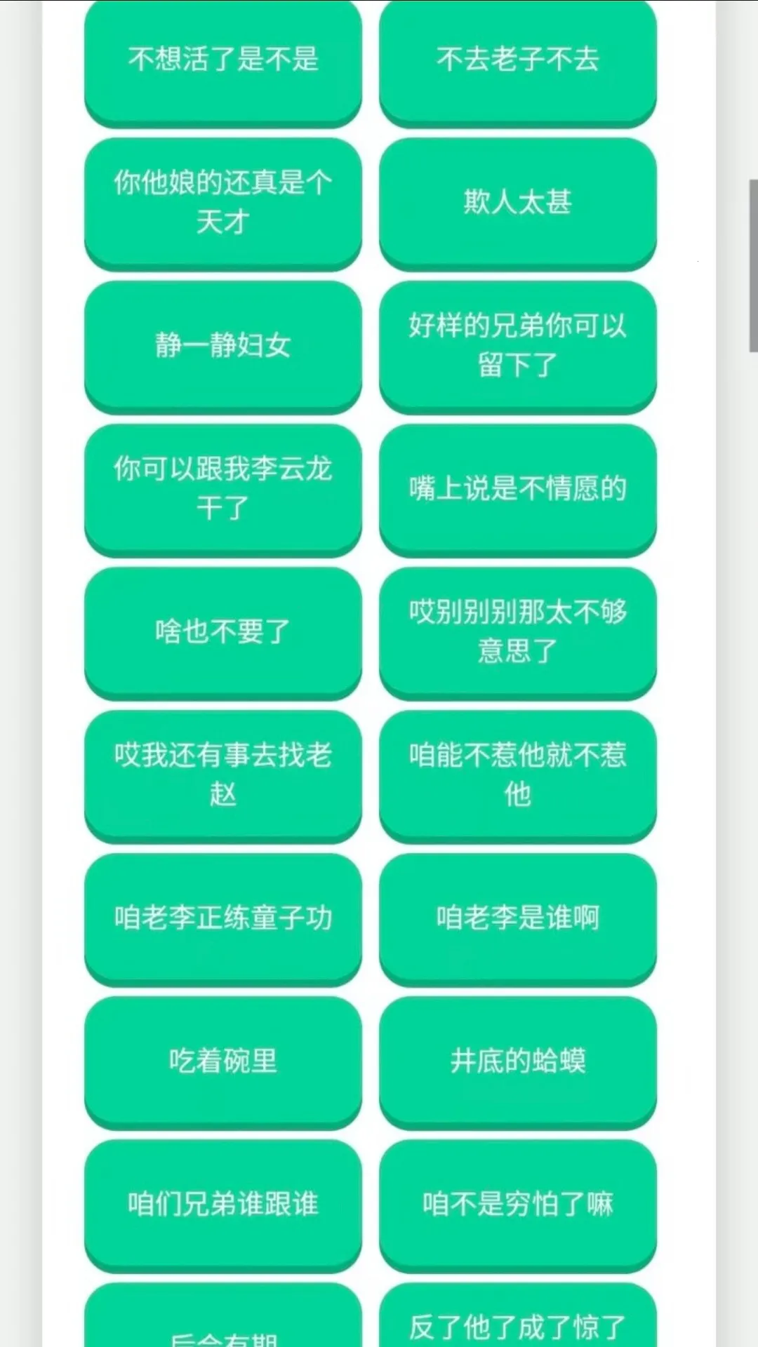 ������������(��Ϸ��������)v1.02 ��Ѱ�