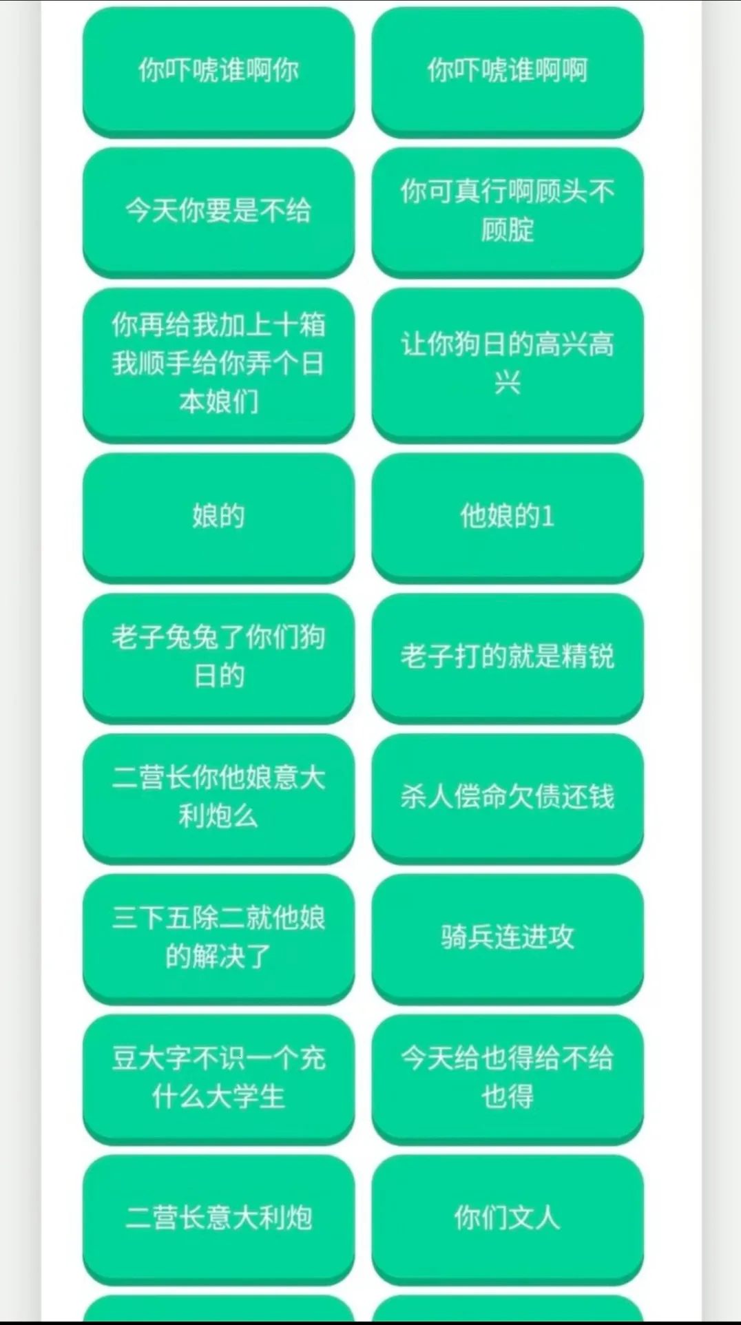 ������������(��Ϸ��������)v1.02 ��Ѱ�