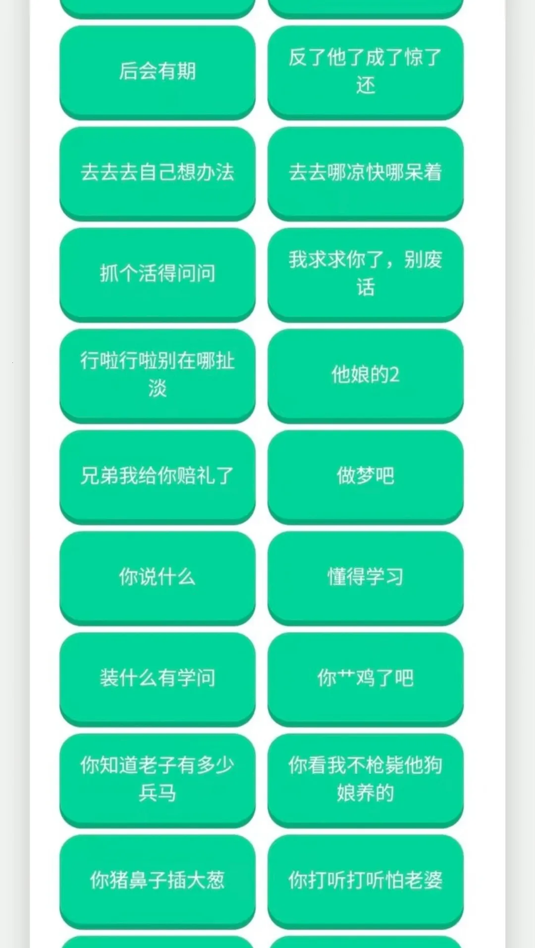 ������������(��Ϸ��������)v1.02 ��Ѱ�