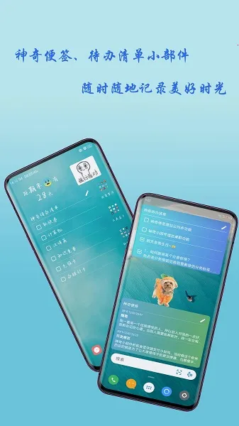 ����С������ʷ�汾v3.6.1 �ֻ���