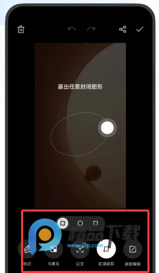 OPPO������ȡ��2026�ٷ����°汾v16.8.18 �ֻ���