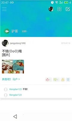 �ӽ��(�������߷���ƽ̨)v6.1.9 ��׿��