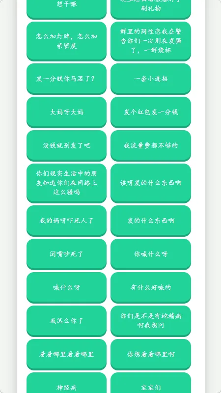�˱�������������(����������)v1.02 ��Ѱ�