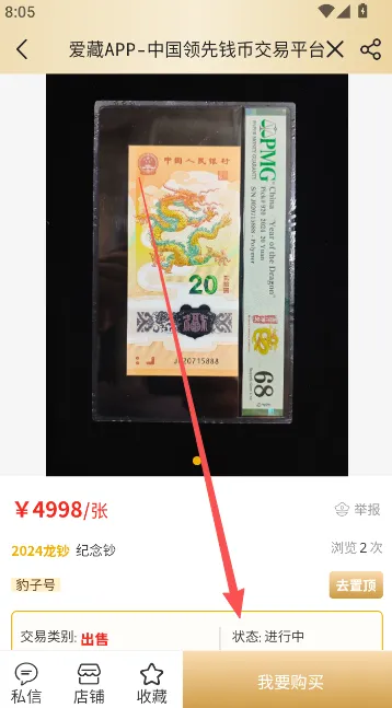 ����(���潻��ƽ̨)