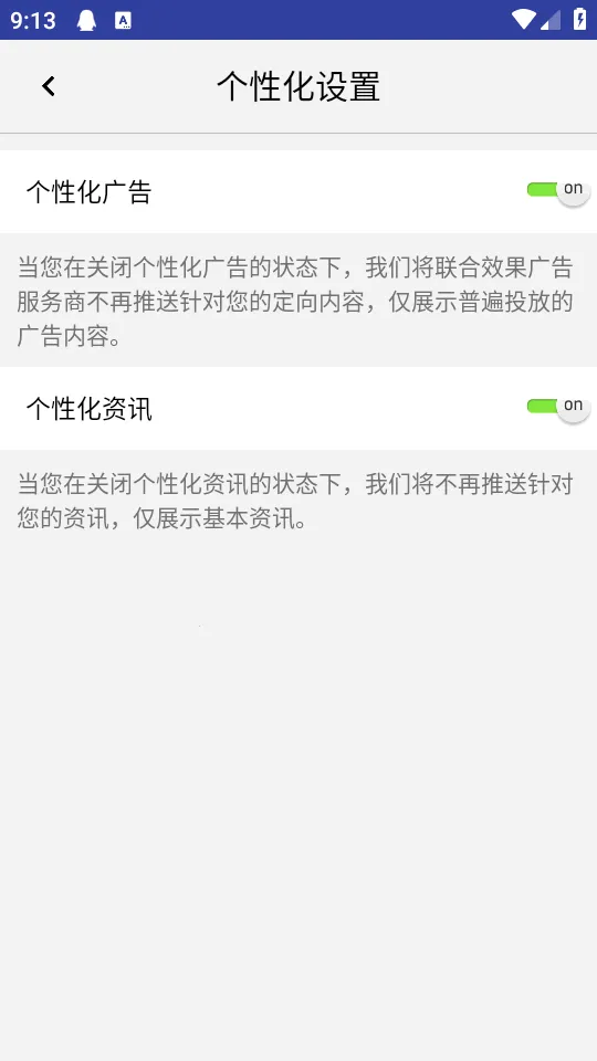 ˫Ͳ��Զ��(��Զ��APP����)v1.4.8 �ٷ�����