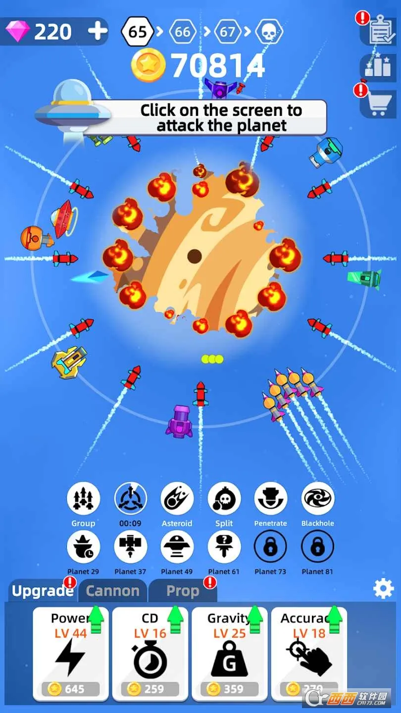 �����ս(���������Ϸ)v1.1.1 ��Ѱ�
