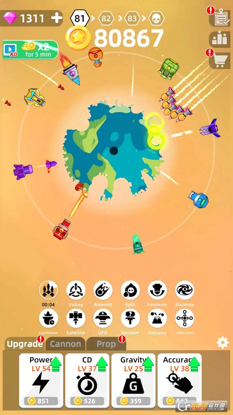 �����ս(���������Ϸ)v1.1.1 ��Ѱ�