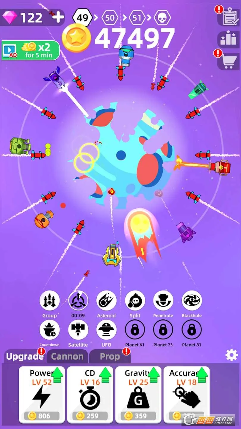 �����ս(���������Ϸ)v1.1.1 ��Ѱ�