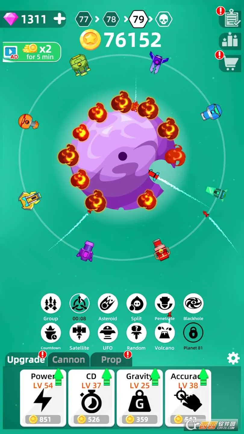 �����ս(���������Ϸ)v1.1.1 ��Ѱ�