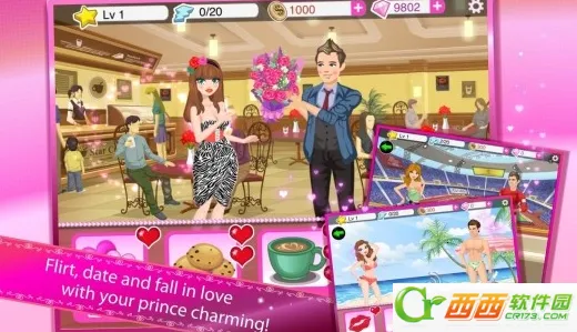 Star Girl2026�ٷ����°汾v4.2 �ٷ�����