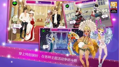 Star Girl2026�ٷ����°汾v4.2 �ٷ�����