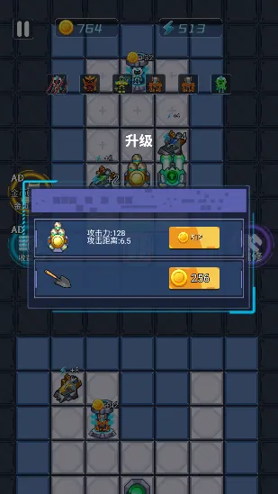 ����ս���������