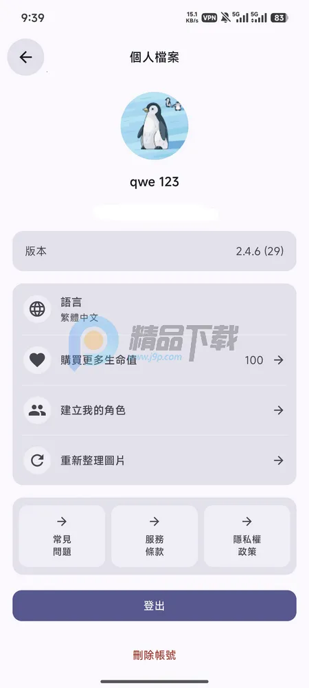 PersonaTalk�ٷ�����