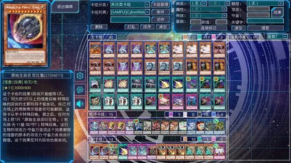 ��Ϸ��ygomobile2026���ذ�װv3.13.1 �ٷ�����