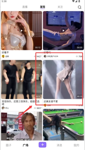 芝麻秀(社交娱乐平台) 芝麻秀(社交娱乐平台)