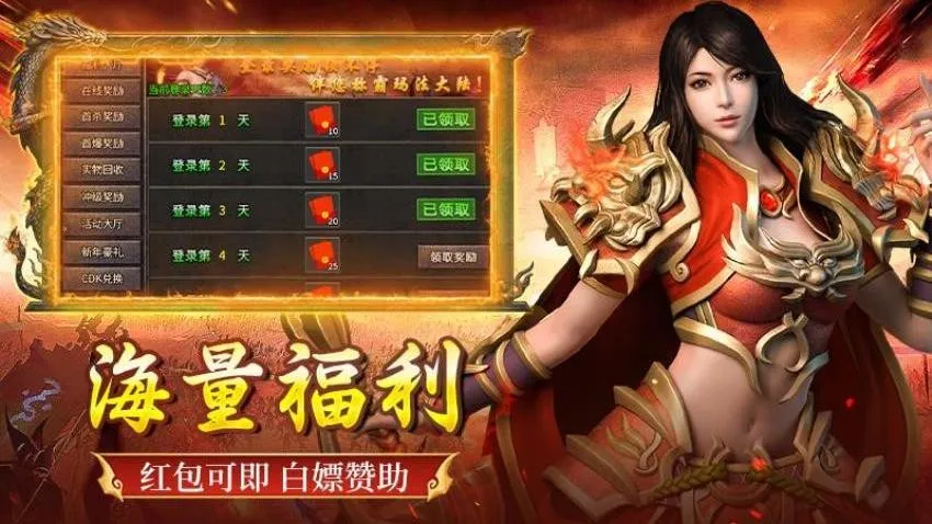 ȫ������(������Ϸ�淨��)v1.0.2 �ٷ�����