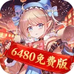 全民祖玛(传奇游戏玩法多) 全民祖玛(传奇游戏玩法多)