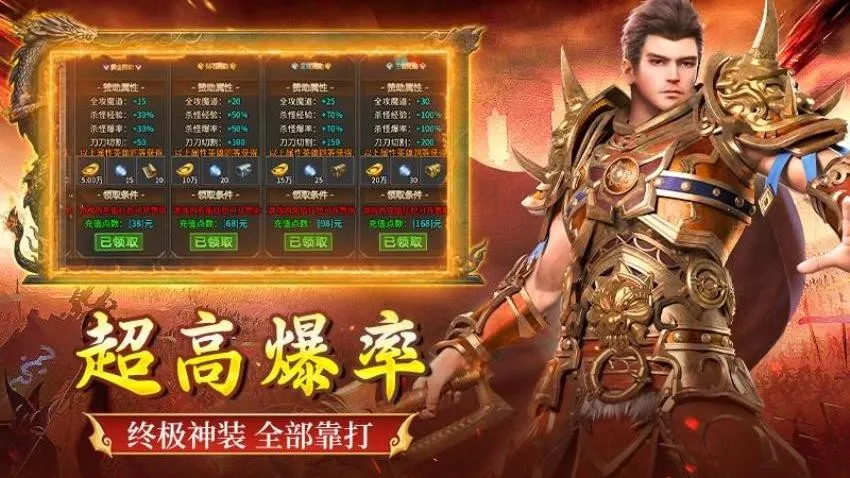 ȫ������(������Ϸ�淨��)v1.0.2 �ٷ�����