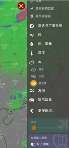 ��ô���Ʋ��ܼ�����ͼ3