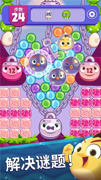 ��ŭ��С���λñ���99999��Ұ������ֻ���v1.106.0 ��Ѱ�