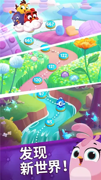 ��ŭ��С���λñ���99999��Ұ������ֻ���v1.106.0 ��Ѱ�