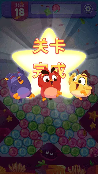 愤怒的小鸟梦幻爆破99999金币版最新手机版 愤怒的小鸟梦幻爆破99999金币版最新手机版