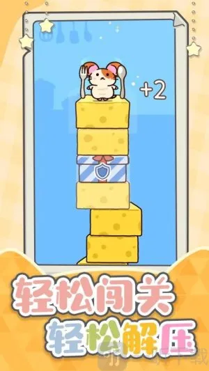�����ȳ����ս(�ȳ�ѵ�����)
