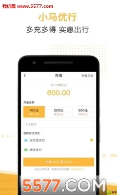 С������(���з���ƽ̨)v1.0.8 �ٷ�����