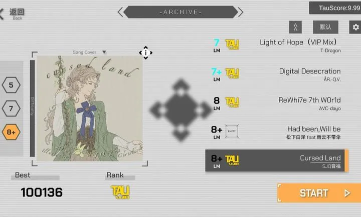 ʱ�֮��TauLink(���ֽ�����Ϸ)v1.26.3.21-beta.1 �ٷ�����