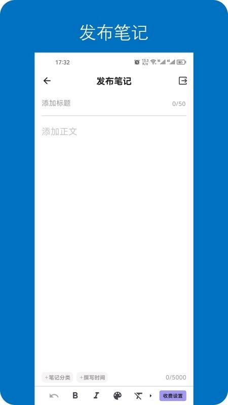 ���뿪��2026�ٷ����°汾