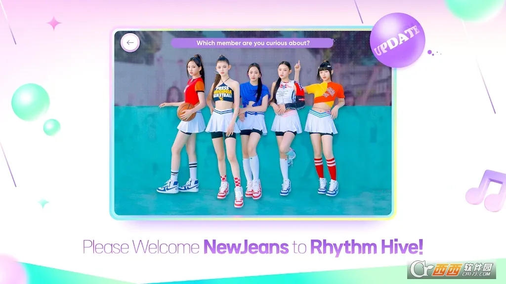 hybe����rhythm hive2026���°汾v2026.2.0 ��Ѱ�