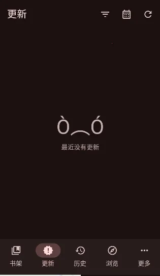 Kumo(��Դ��������)v0.19.4 ��Ѱ�