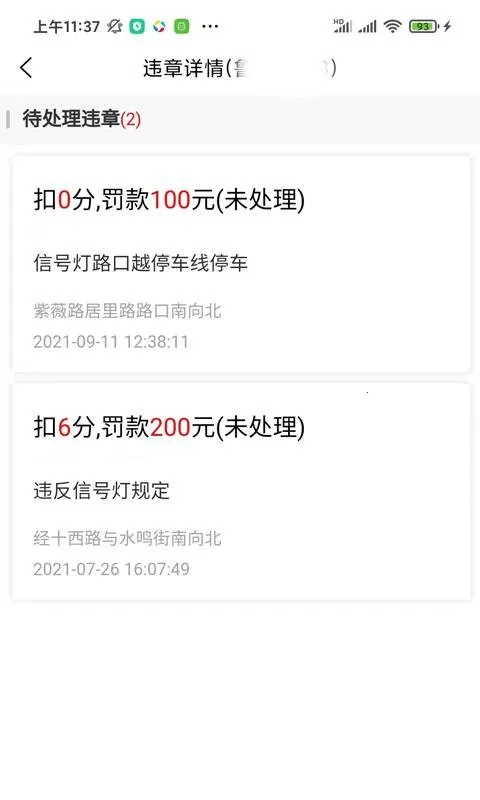 ����2026�ٷ����°汾v1.0.2 �ٷ�����