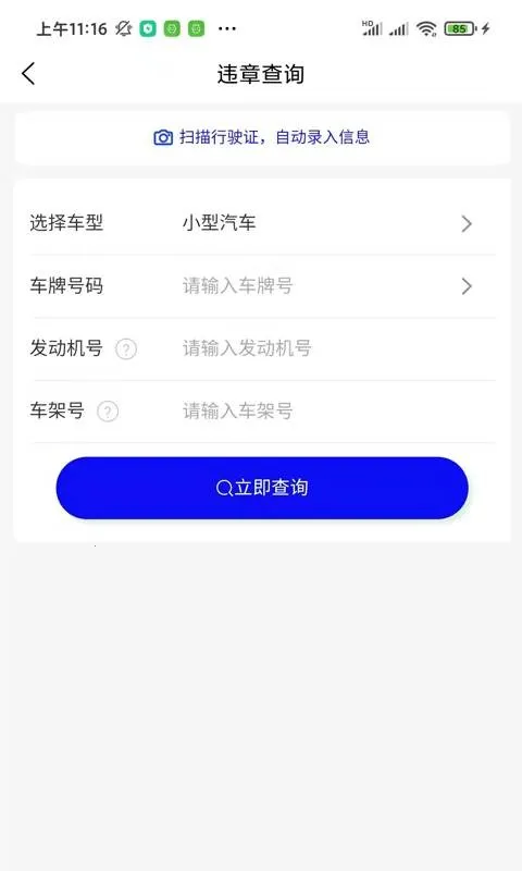����2026�ٷ����°汾v1.0.2 �ٷ�����