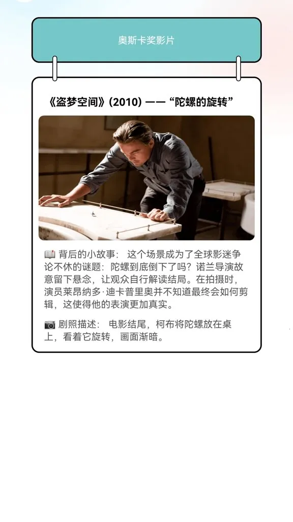 元宝剧场(电影探索平台) 元宝剧场(电影探索平台)