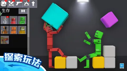 ��żɳ����԰3D��׿���ֻ���v1.0.2 �ֻ���