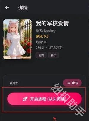 ����AI2026�ٷ����°汾