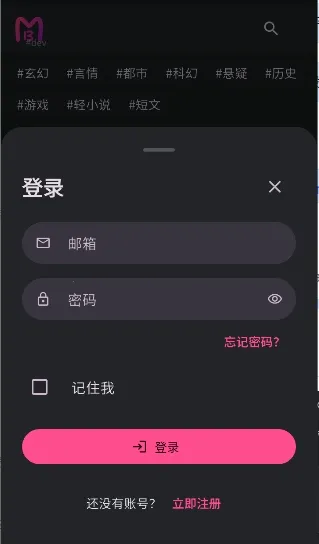 ����AI2026�ٷ����°汾v0.0.45 �ֻ���