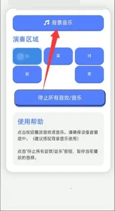 �ײ˶���Ц��������׿���ֻ���v1.0 ��׿��